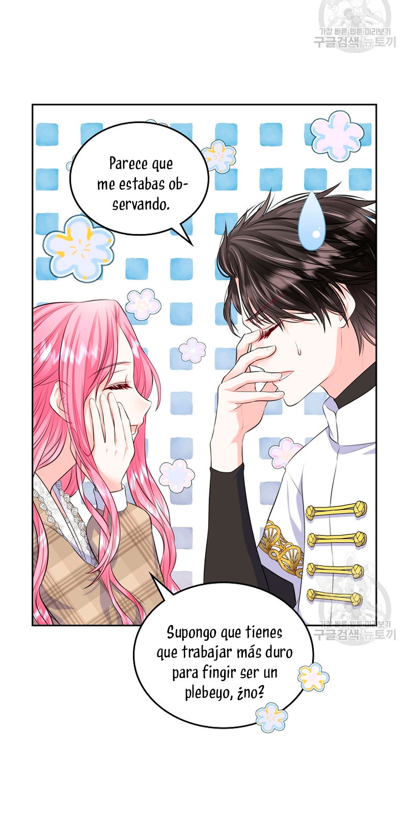 Me divorciaré del hermano Siscon de la protagonista femenina Capítulo 14 - Página 16