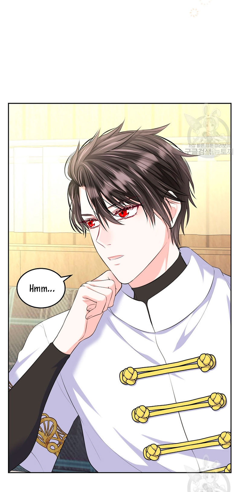 Me divorciaré del hermano Siscon de la protagonista femenina Capítulo 14 - Página 30