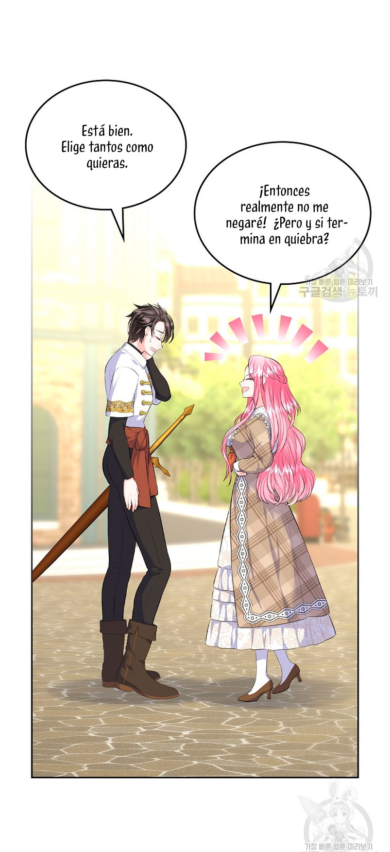 Me divorciaré del hermano Siscon de la protagonista femenina Capítulo 14 - Página 41