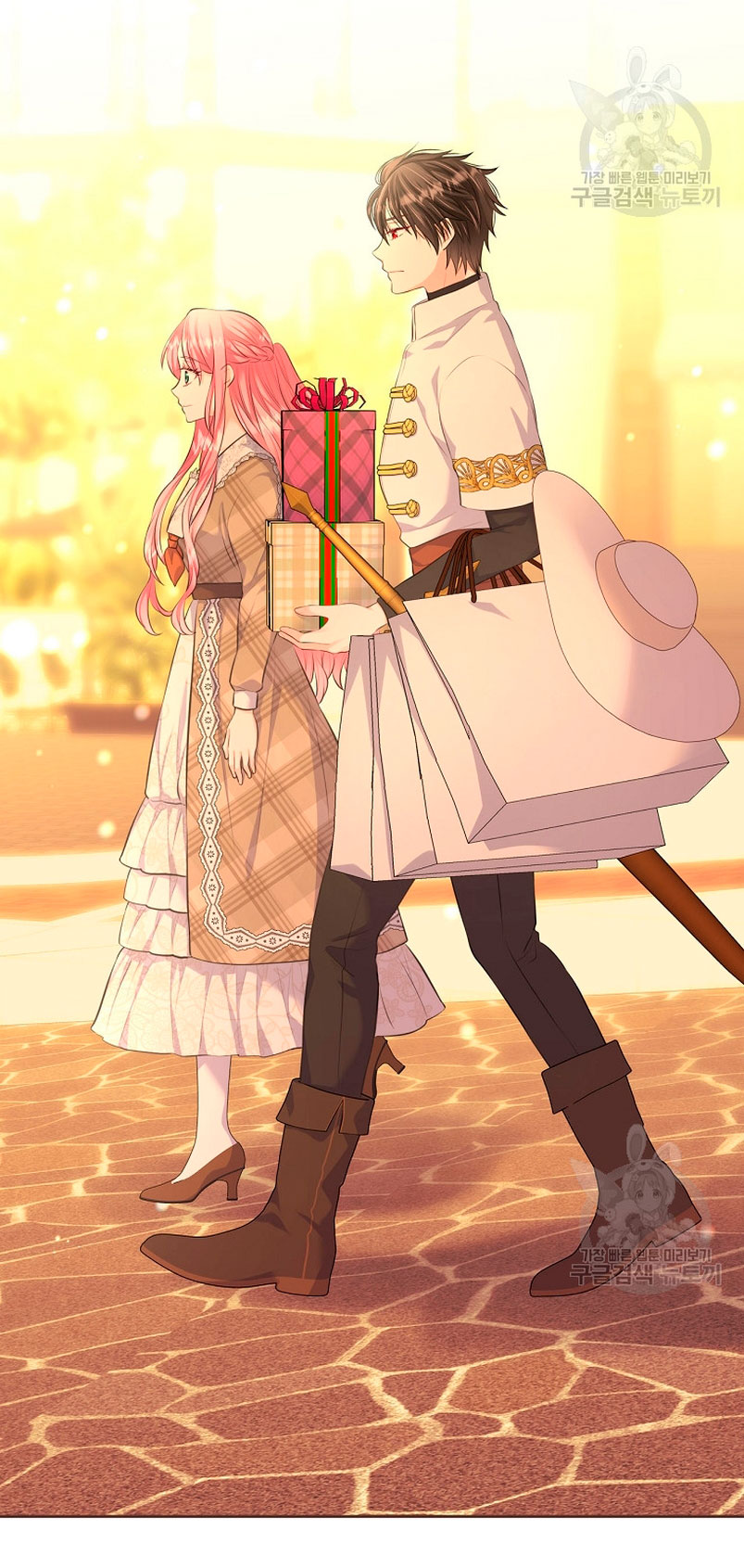 Me divorciaré del hermano Siscon de la protagonista femenina Capítulo 14 - Página 45