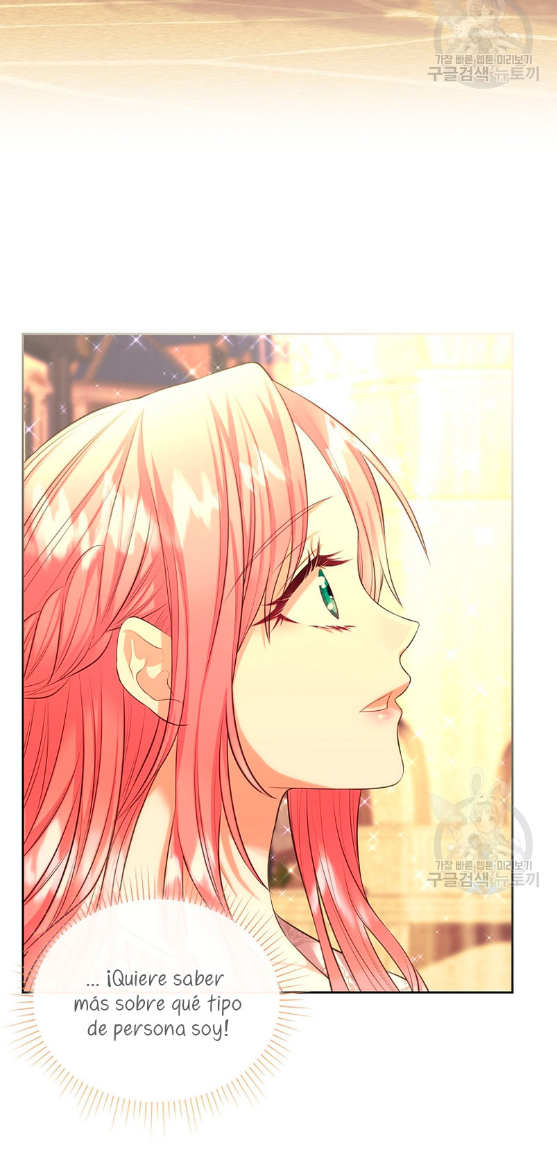 Me divorciaré del hermano Siscon de la protagonista femenina Capítulo 14 - Página 52