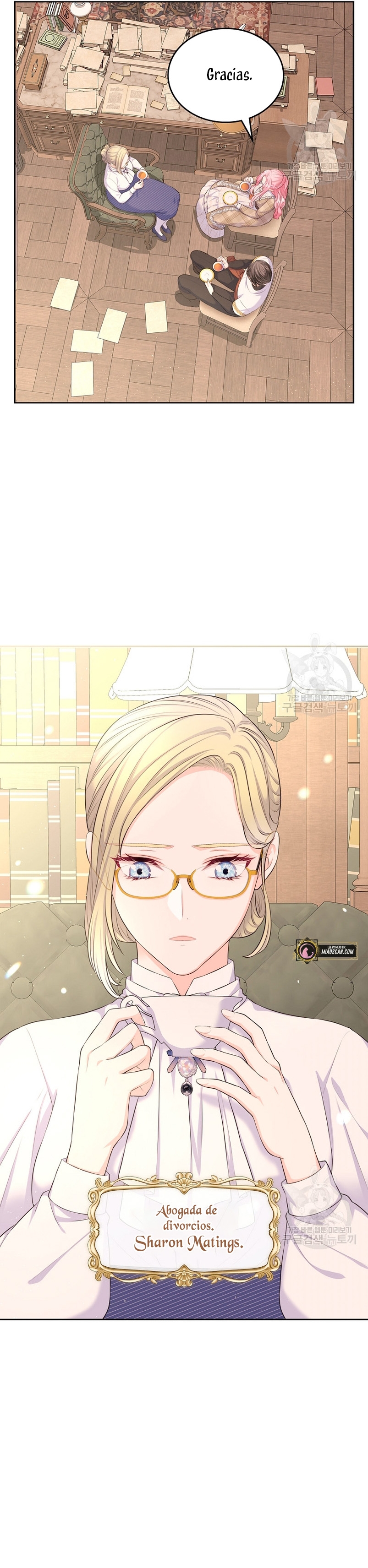 Me divorciaré del hermano Siscon de la protagonista femenina Capítulo 15 - Página 10