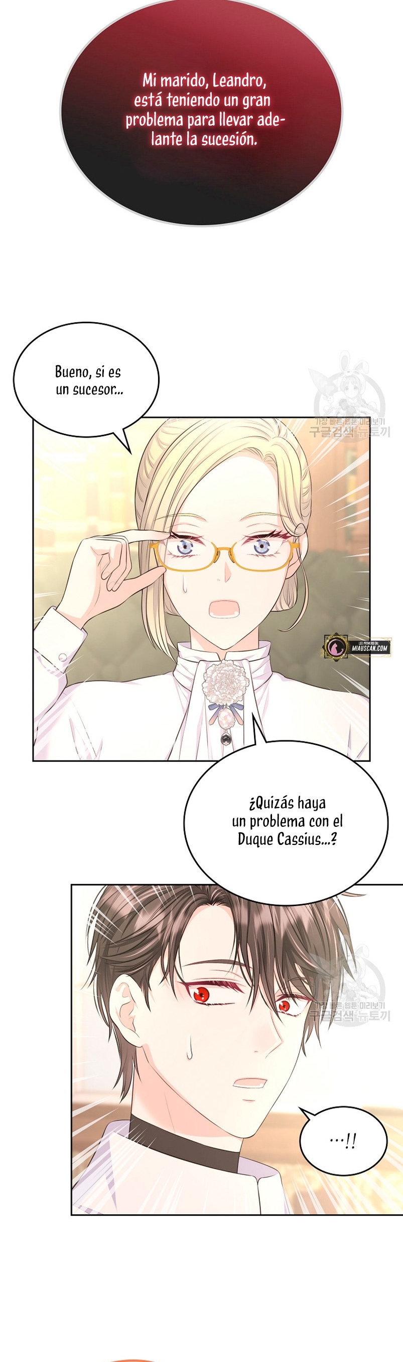 Me divorciaré del hermano Siscon de la protagonista femenina Capítulo 15 - Página 21