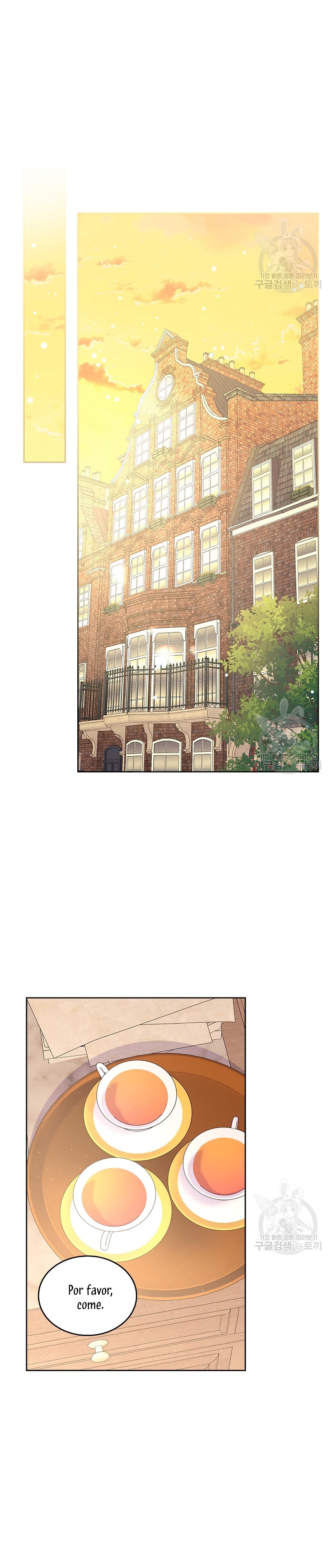 Me divorciaré del hermano Siscon de la protagonista femenina Capítulo 15 - Página 9