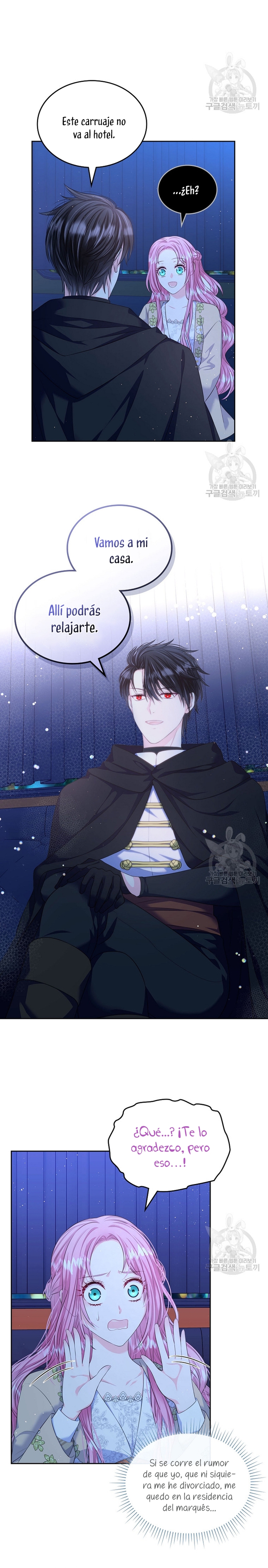 Me divorciaré del hermano Siscon de la protagonista femenina Capítulo 16 - Página 11