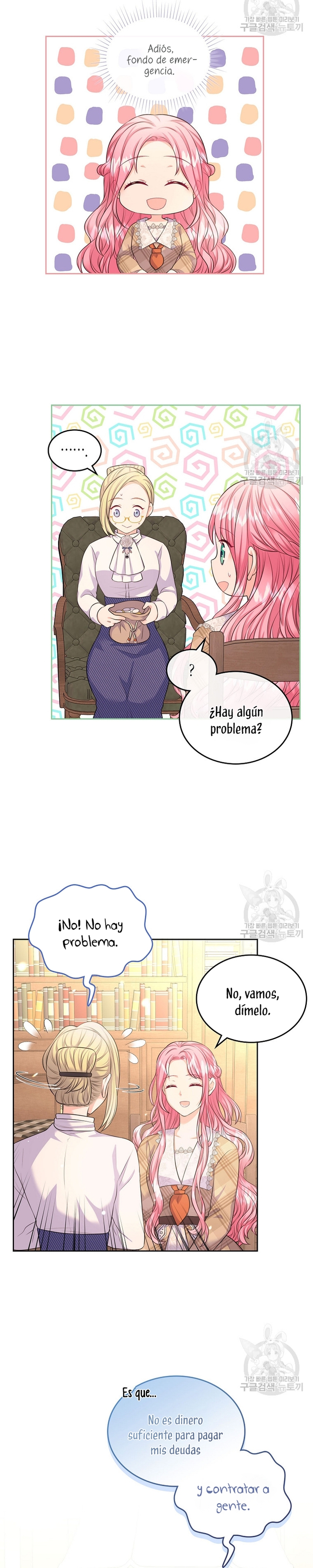 Me divorciaré del hermano Siscon de la protagonista femenina Capítulo 16 - Página 4