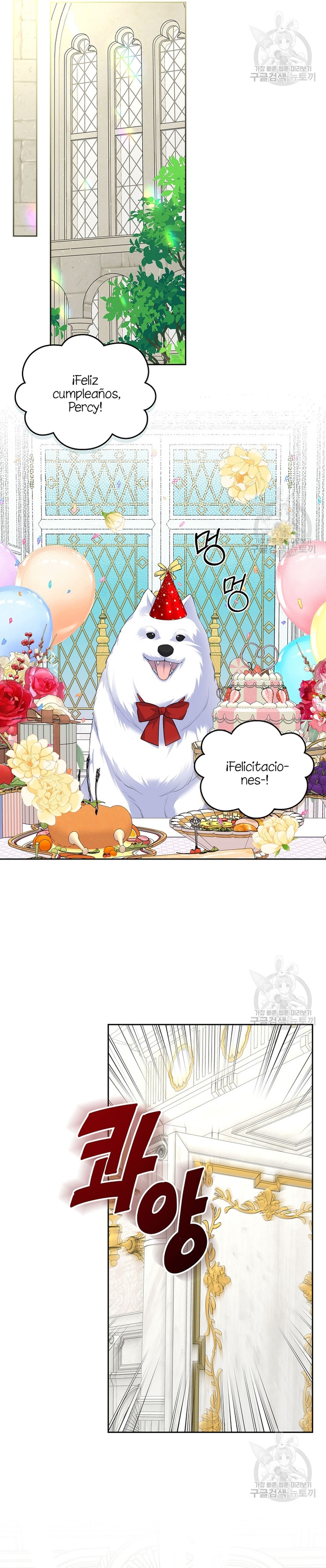 Me divorciaré del hermano Siscon de la protagonista femenina Capítulo 17 - Página 13