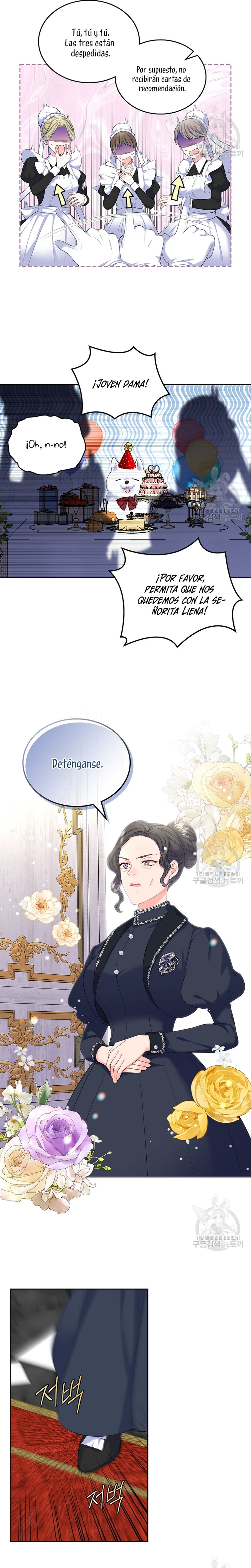 Me divorciaré del hermano Siscon de la protagonista femenina Capítulo 17 - Página 17