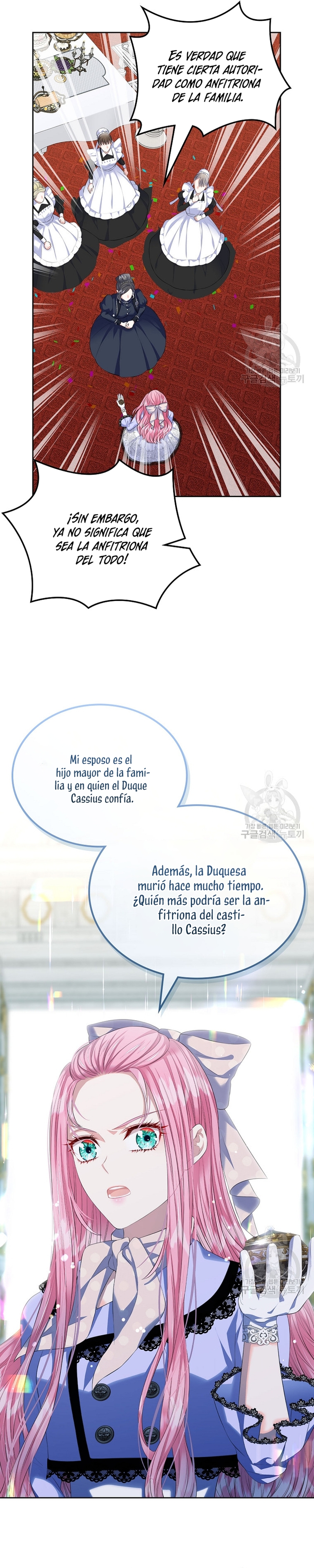 Me divorciaré del hermano Siscon de la protagonista femenina Capítulo 17 - Página 23