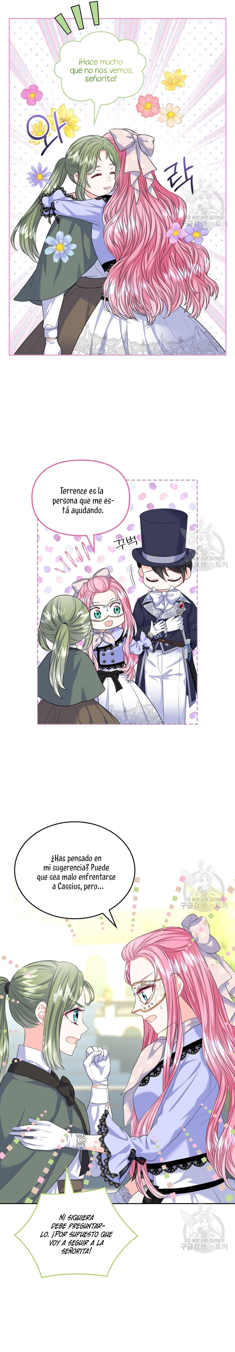 Me divorciaré del hermano Siscon de la protagonista femenina Capítulo 17 - Página 4