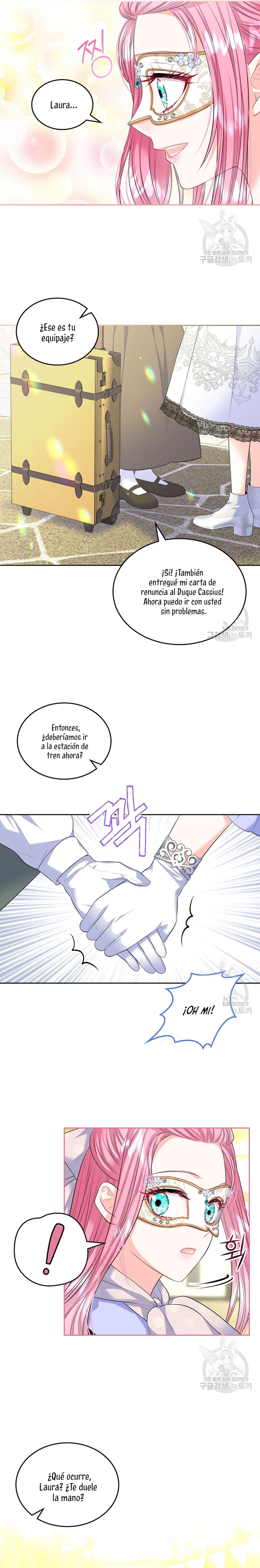 Me divorciaré del hermano Siscon de la protagonista femenina Capítulo 17 - Página 5