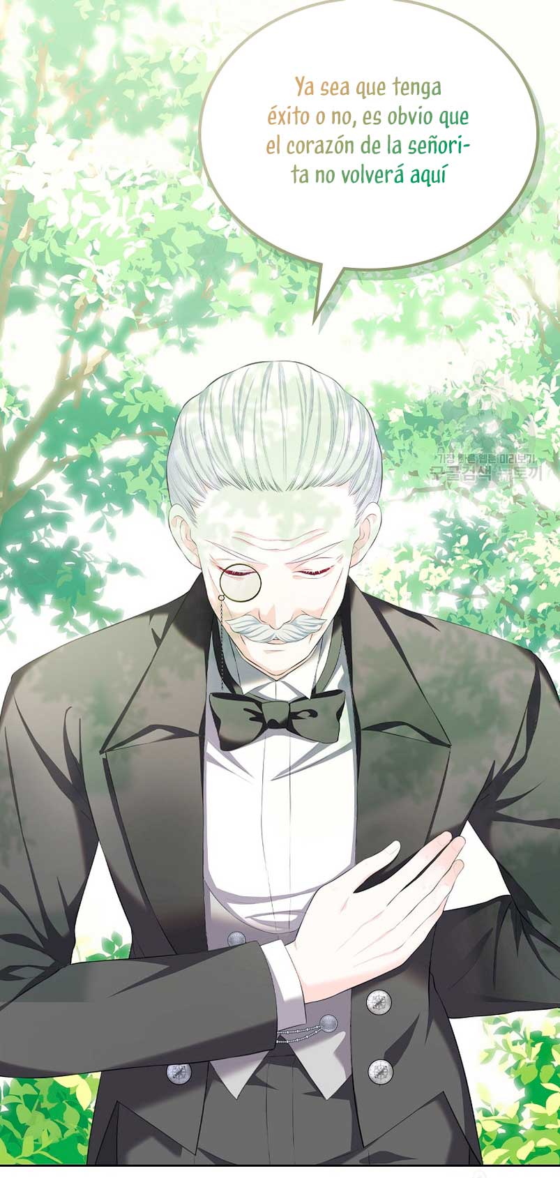 Me divorciaré del hermano Siscon de la protagonista femenina Capítulo 19 - Página 19