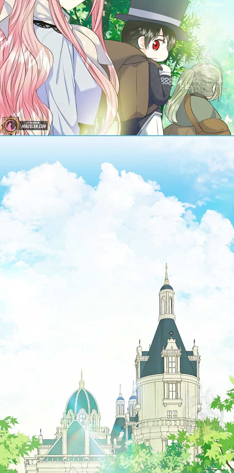 Me divorciaré del hermano Siscon de la protagonista femenina Capítulo 19 - Página 23