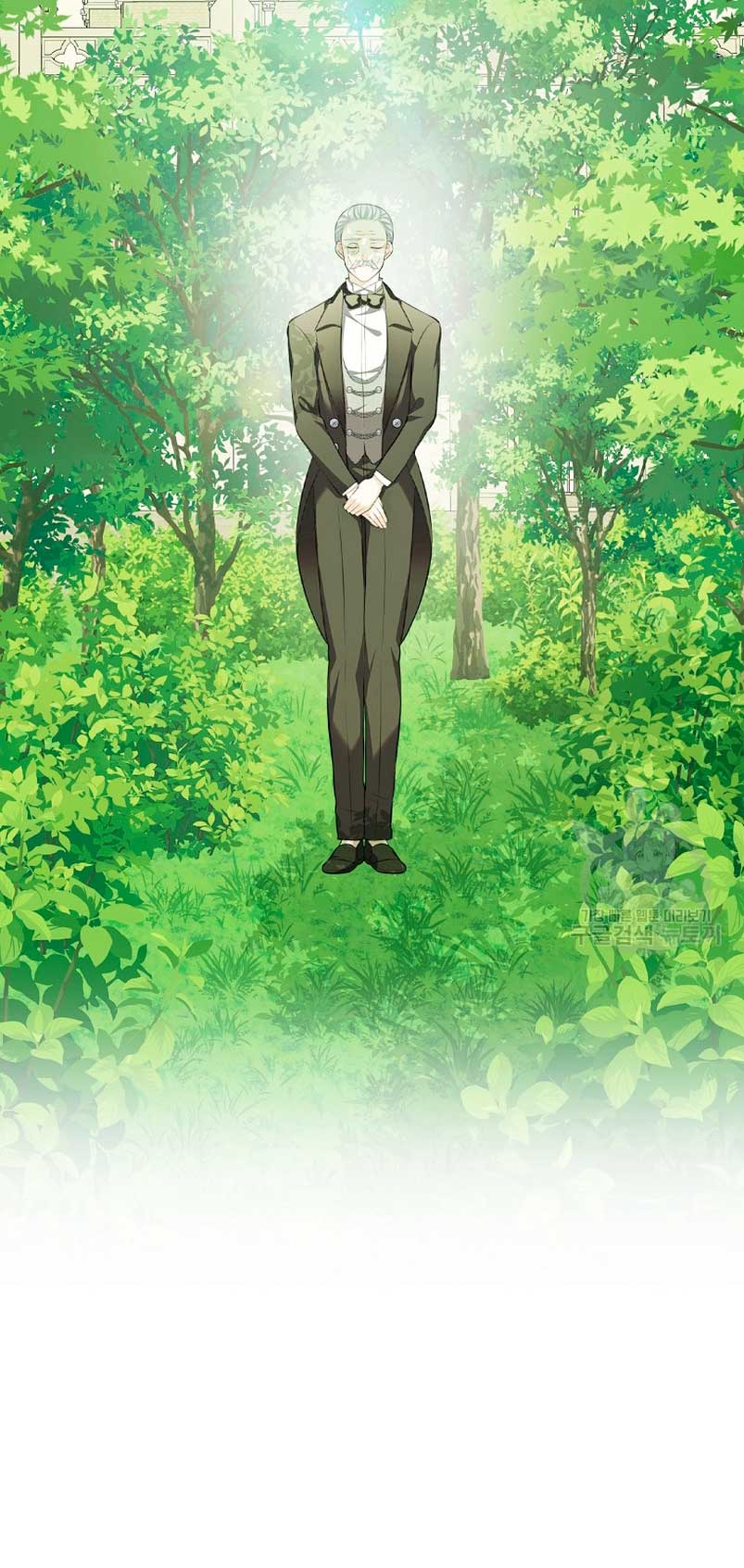 Me divorciaré del hermano Siscon de la protagonista femenina Capítulo 19 - Página 24