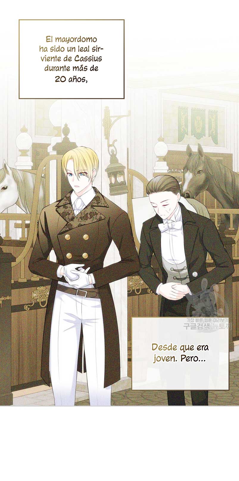 Me divorciaré del hermano Siscon de la protagonista femenina Capítulo 19 - Página 28