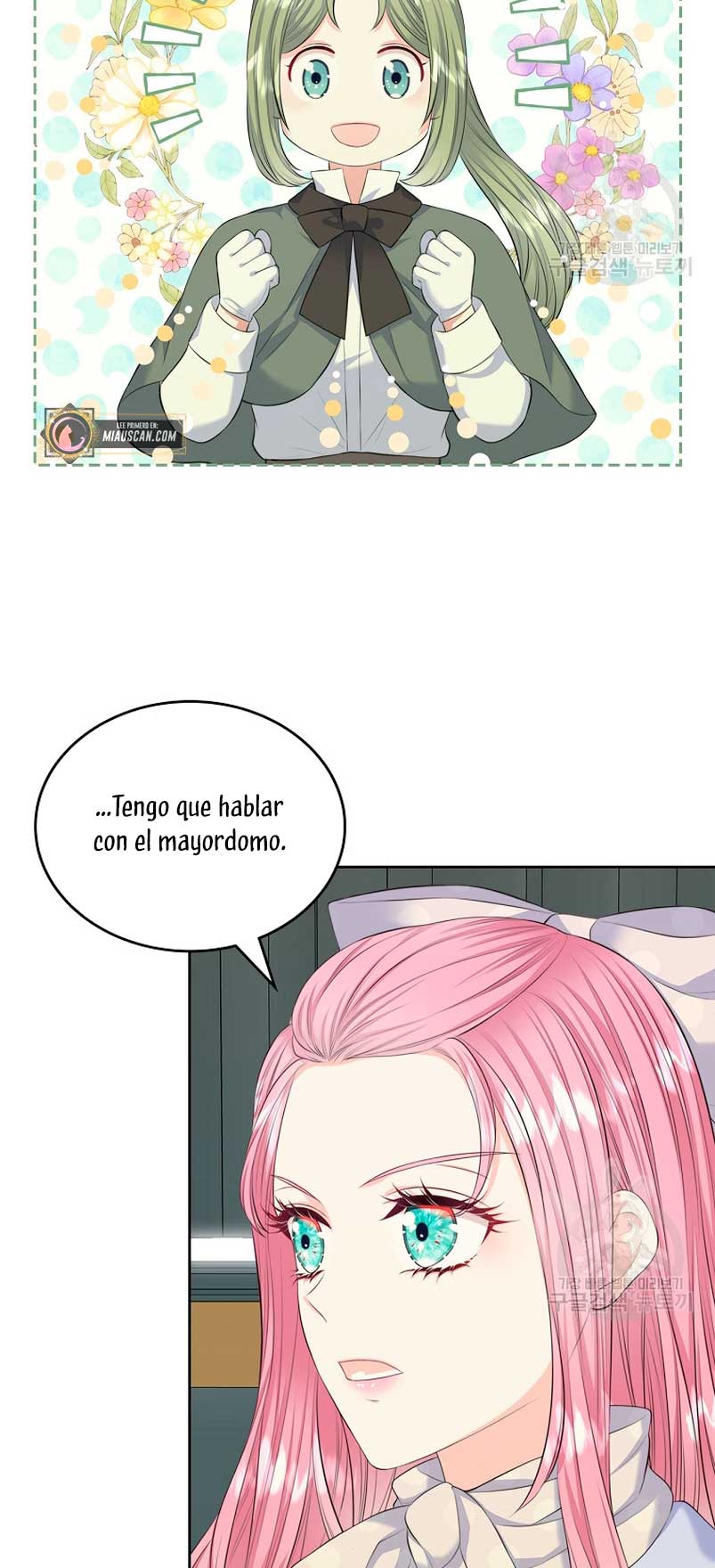 Me divorciaré del hermano Siscon de la protagonista femenina Capítulo 19 - Página 32