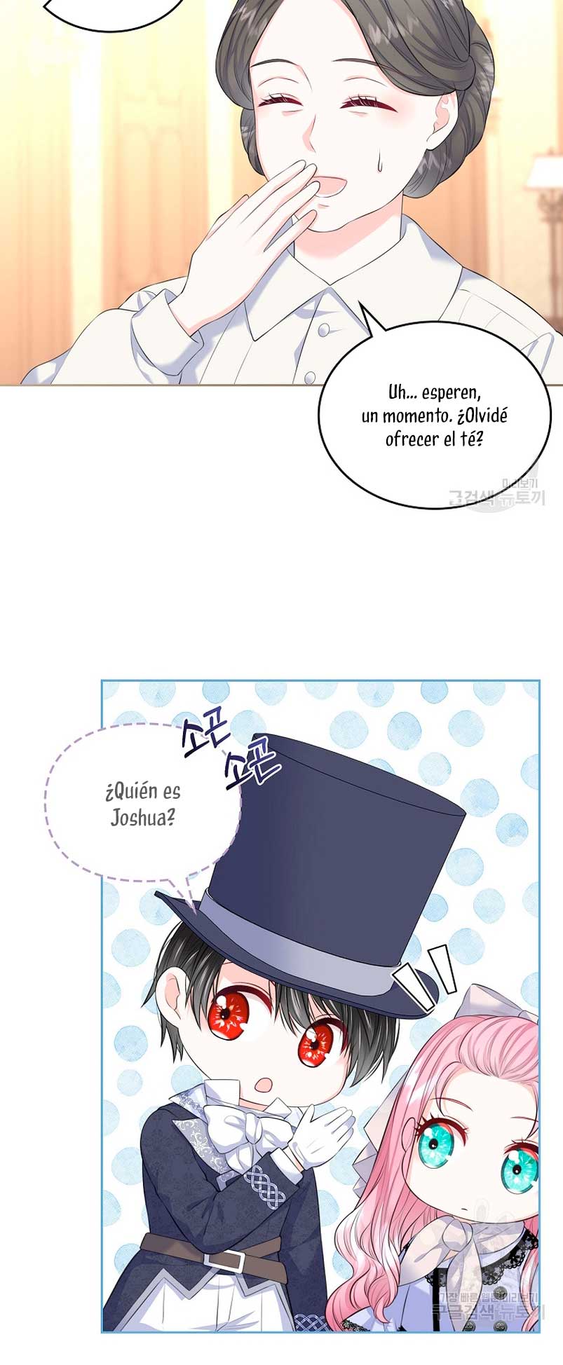 Me divorciaré del hermano Siscon de la protagonista femenina Capítulo 19 - Página 40