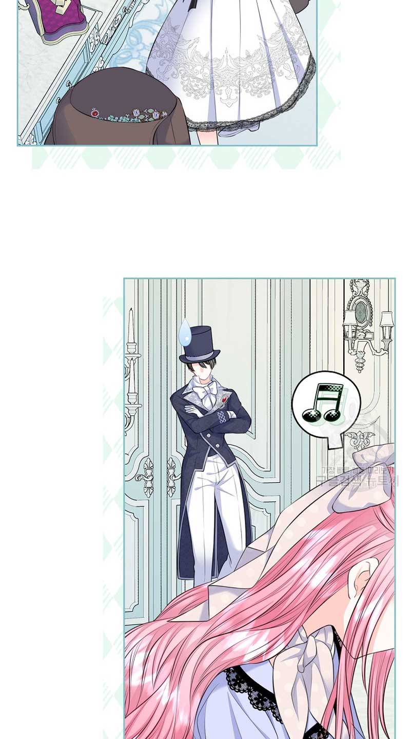 Me divorciaré del hermano Siscon de la protagonista femenina Capítulo 19 - Página 6