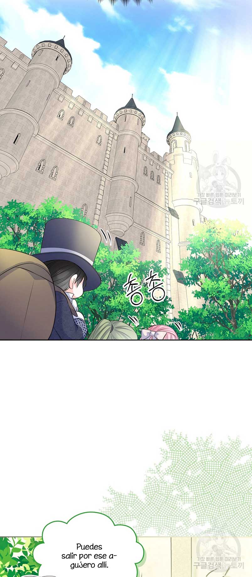 Me divorciaré del hermano Siscon de la protagonista femenina Capítulo 19 - Página 9