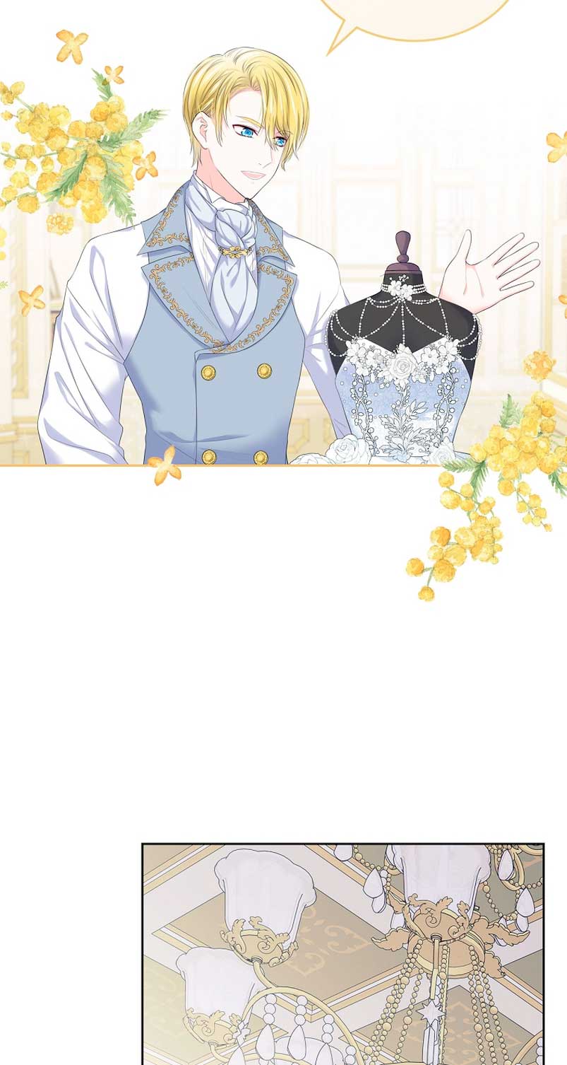 Me divorciaré del hermano Siscon de la protagonista femenina Capítulo 2 - Página 23