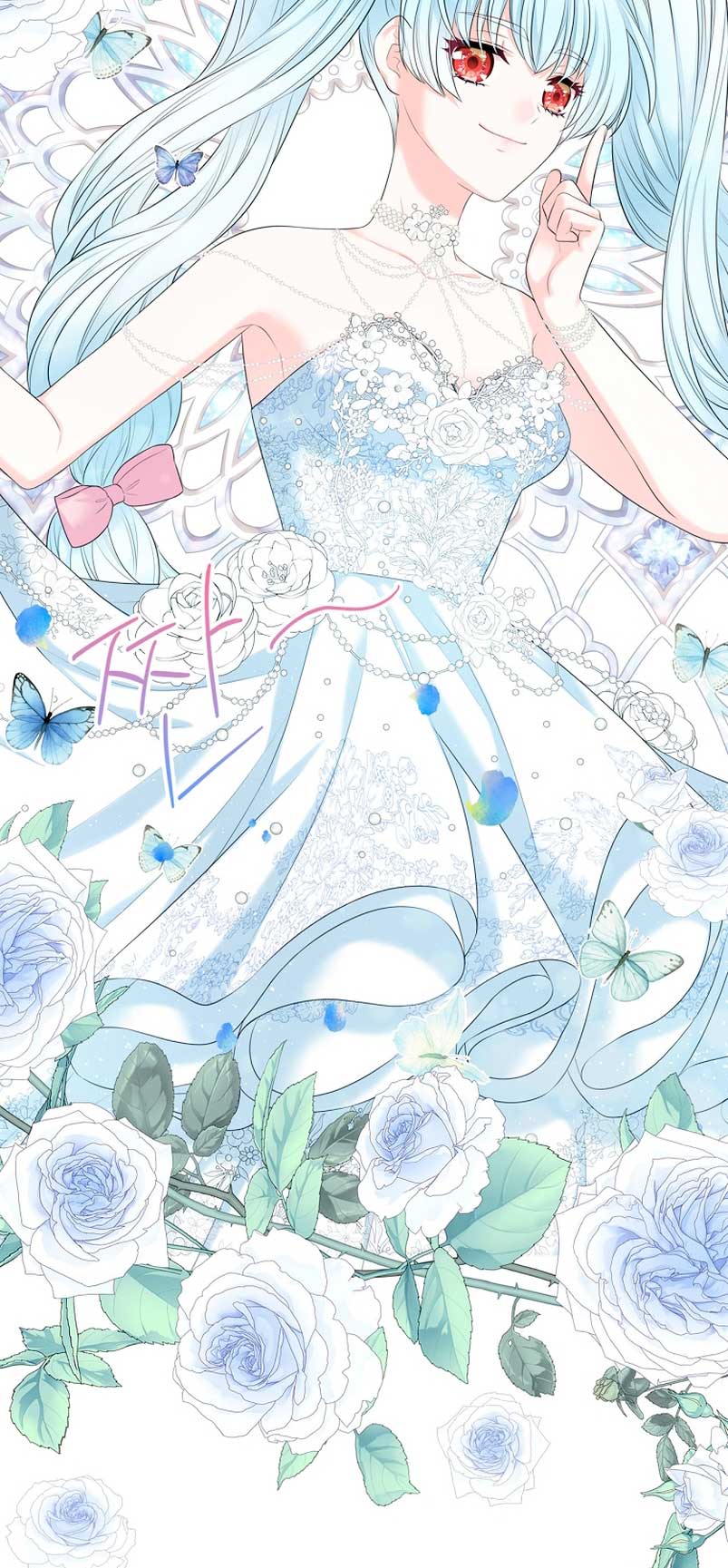 Me divorciaré del hermano Siscon de la protagonista femenina Capítulo 2 - Página 59