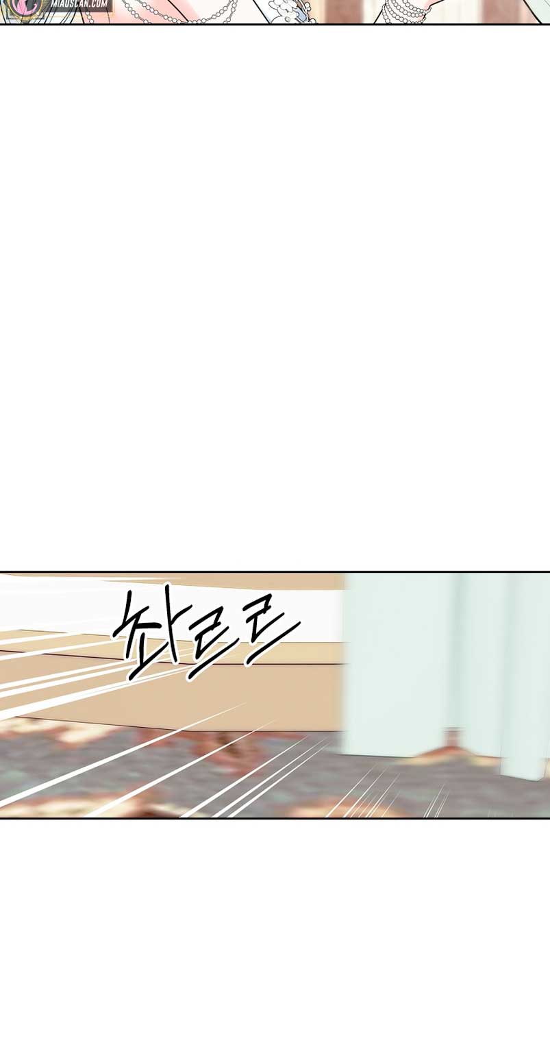 Me divorciaré del hermano Siscon de la protagonista femenina Capítulo 2 - Página 68