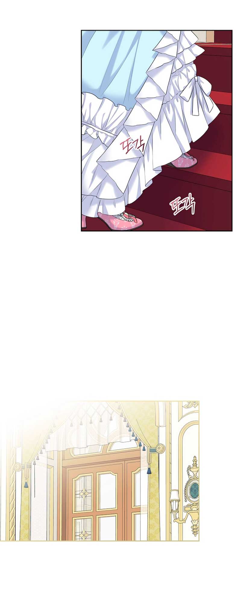 Me divorciaré del hermano Siscon de la protagonista femenina Capítulo 2 - Página 8