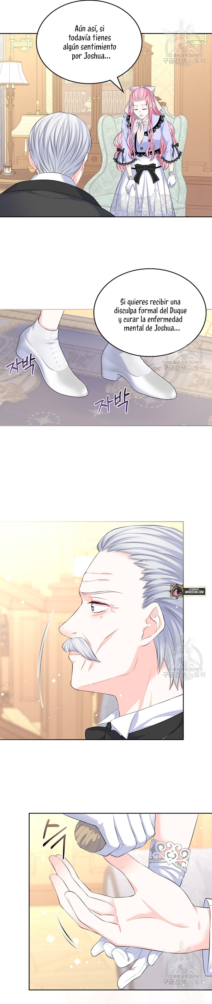 Me divorciaré del hermano Siscon de la protagonista femenina Capítulo 20 - Página 13