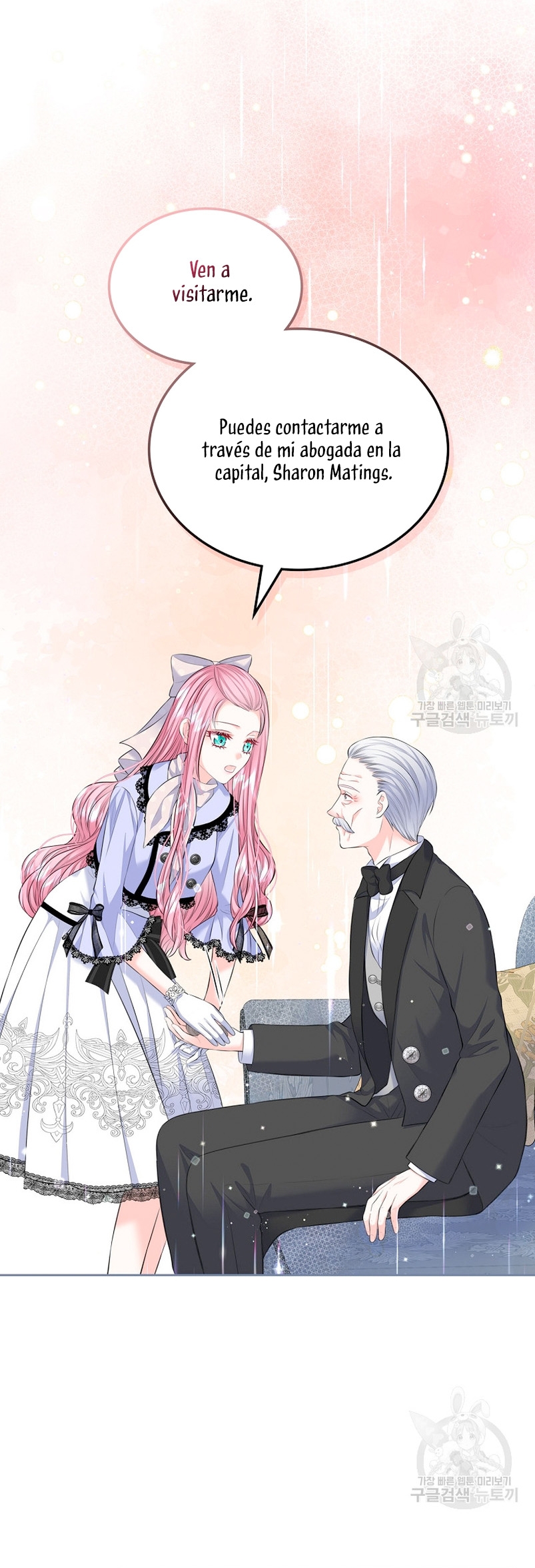 Me divorciaré del hermano Siscon de la protagonista femenina Capítulo 20 - Página 14