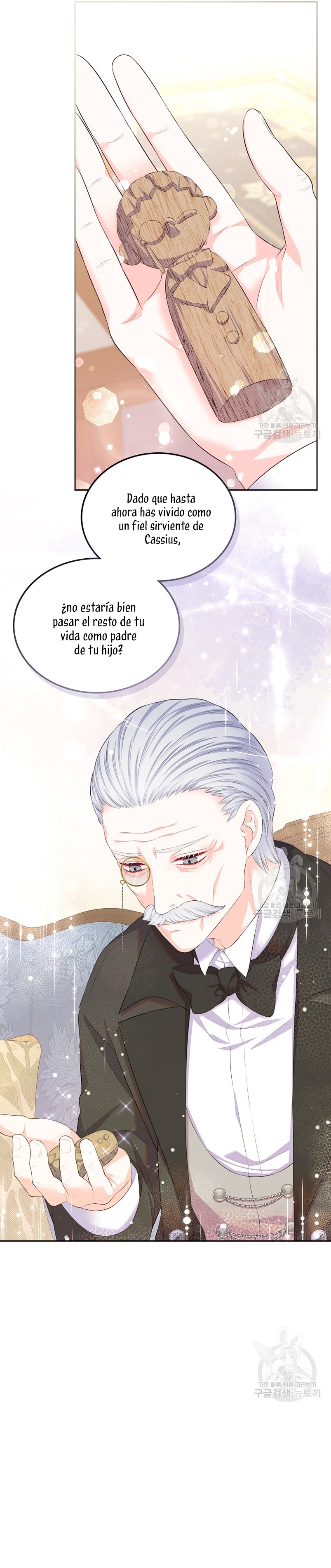 Me divorciaré del hermano Siscon de la protagonista femenina Capítulo 20 - Página 15