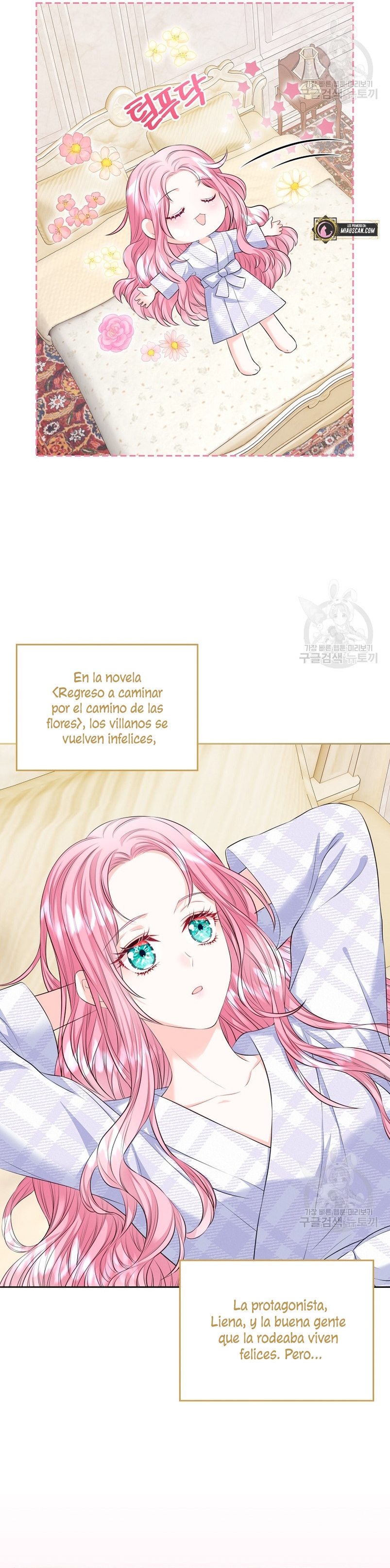 Me divorciaré del hermano Siscon de la protagonista femenina Capítulo 20 - Página 18