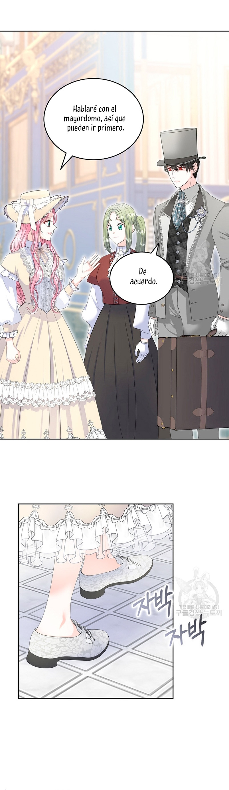 Me divorciaré del hermano Siscon de la protagonista femenina Capítulo 20 - Página 21