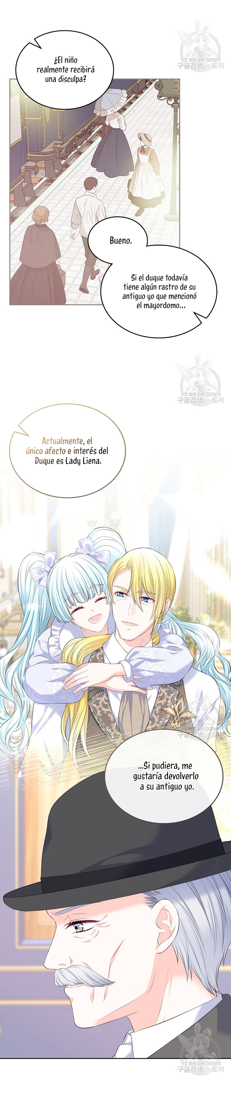 Me divorciaré del hermano Siscon de la protagonista femenina Capítulo 20 - Página 23