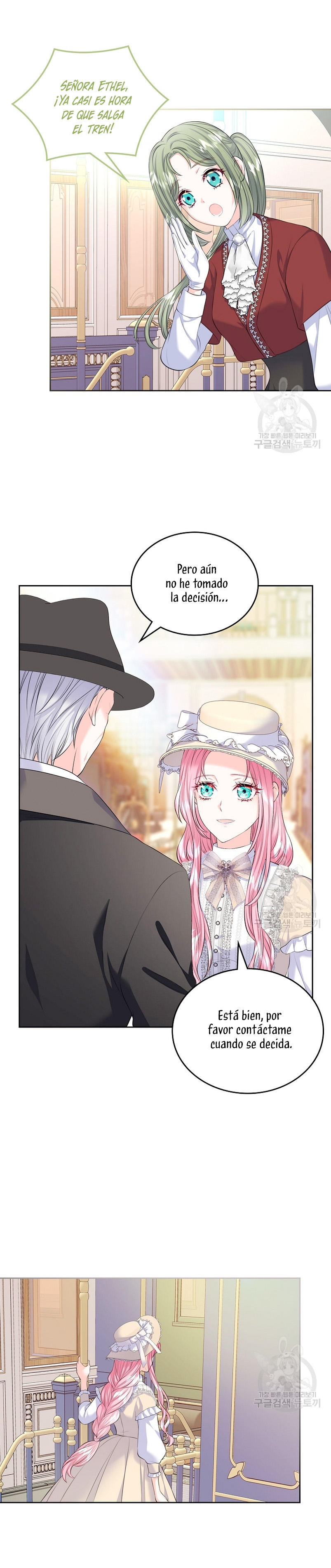 Me divorciaré del hermano Siscon de la protagonista femenina Capítulo 20 - Página 24