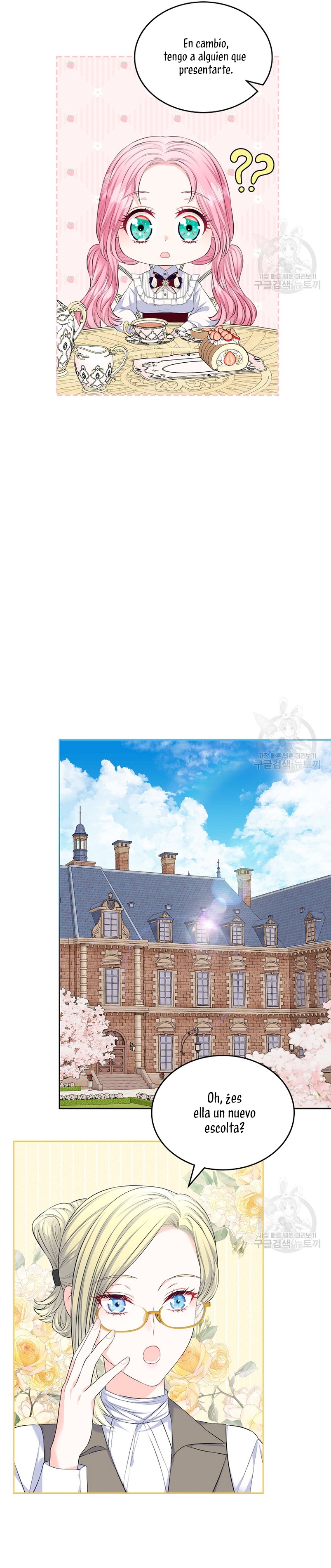 Me divorciaré del hermano Siscon de la protagonista femenina Capítulo 20 - Página 28