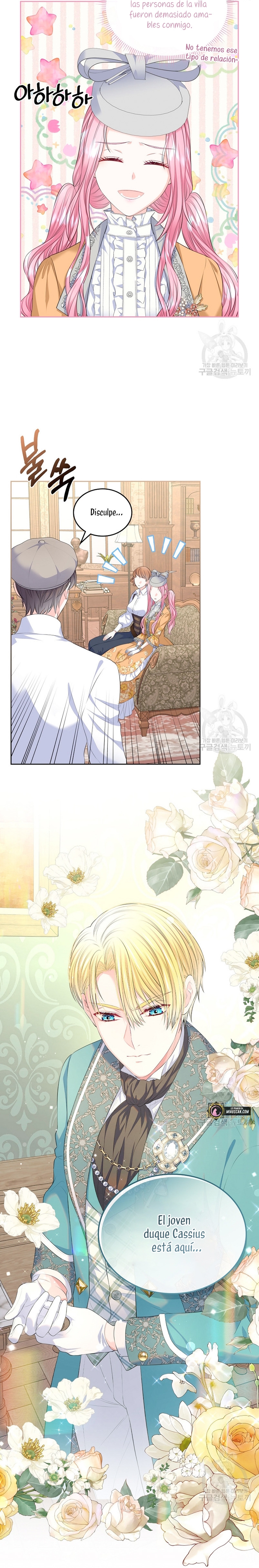 Me divorciaré del hermano Siscon de la protagonista femenina Capítulo 20 - Página 31