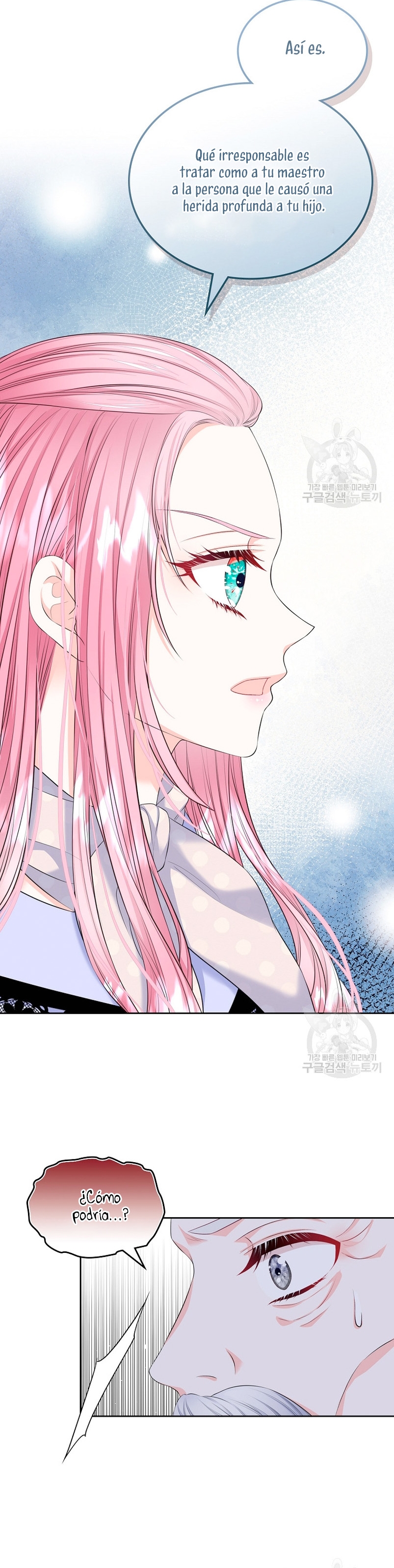 Me divorciaré del hermano Siscon de la protagonista femenina Capítulo 20 - Página 6