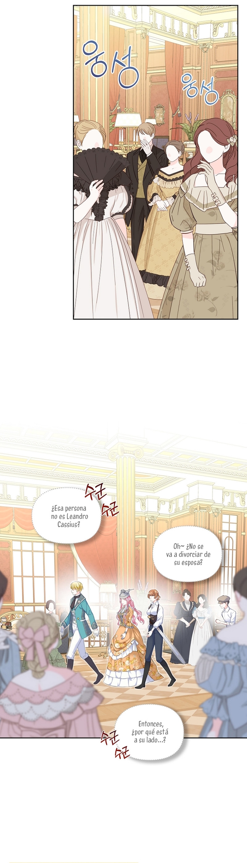 Me divorciaré del hermano Siscon de la protagonista femenina Capítulo 21 - Página 23