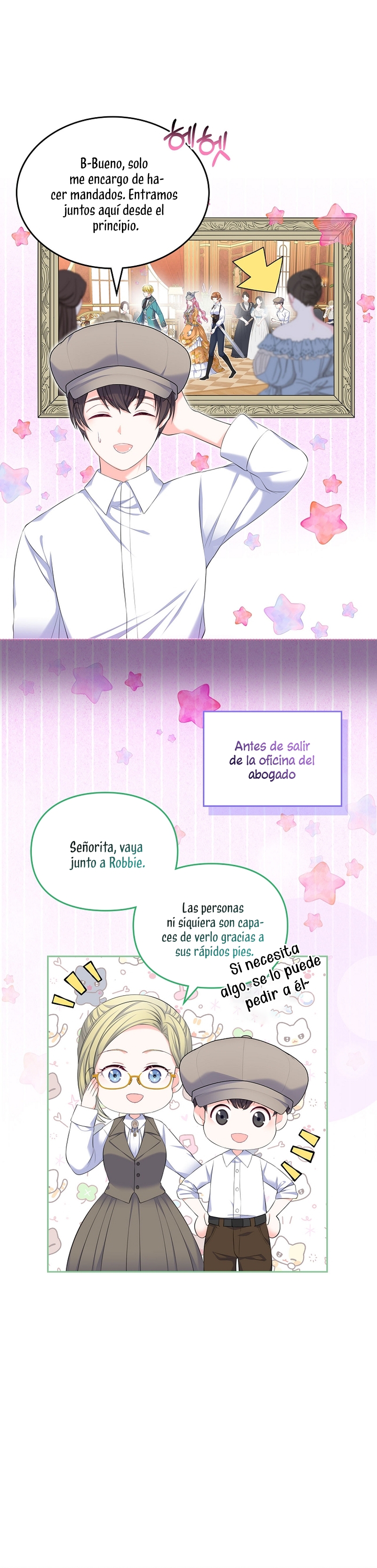 Me divorciaré del hermano Siscon de la protagonista femenina Capítulo 22 - Página 11