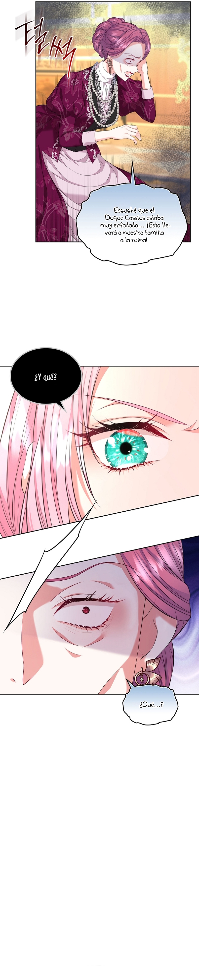 Me divorciaré del hermano Siscon de la protagonista femenina Capítulo 22 - Página 21