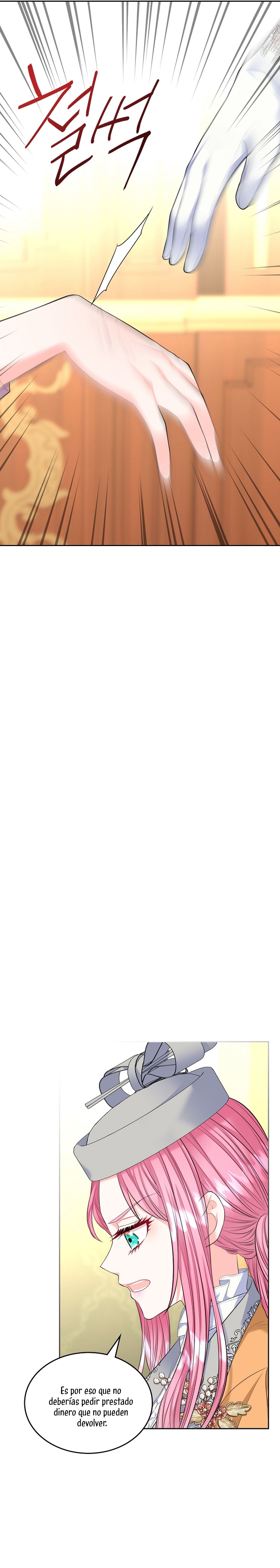 Me divorciaré del hermano Siscon de la protagonista femenina Capítulo 22 - Página 23