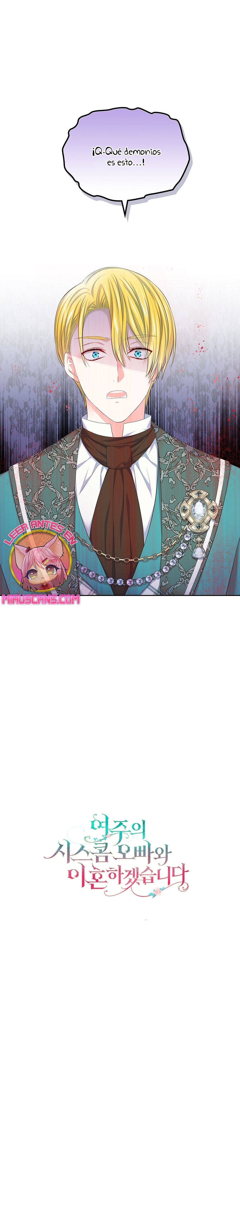 Me divorciaré del hermano Siscon de la protagonista femenina Capítulo 22 - Página 30