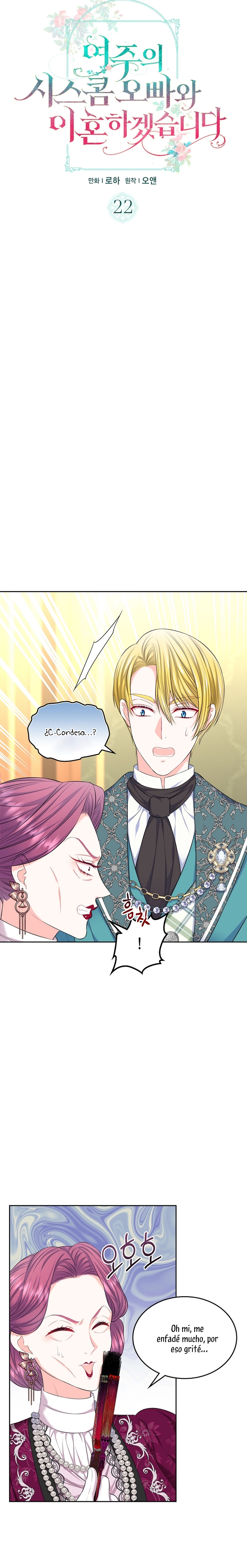 Me divorciaré del hermano Siscon de la protagonista femenina Capítulo 22 - Página 5