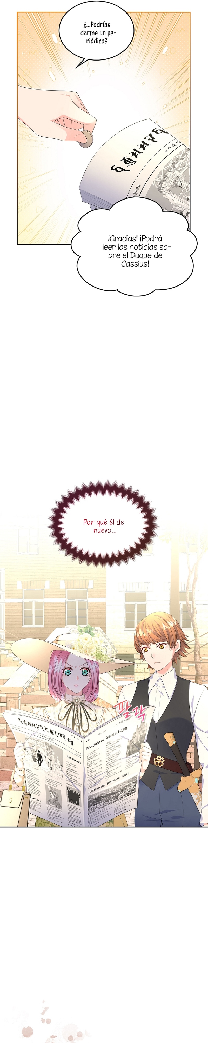 Me divorciaré del hermano Siscon de la protagonista femenina Capítulo 25 - Página 23