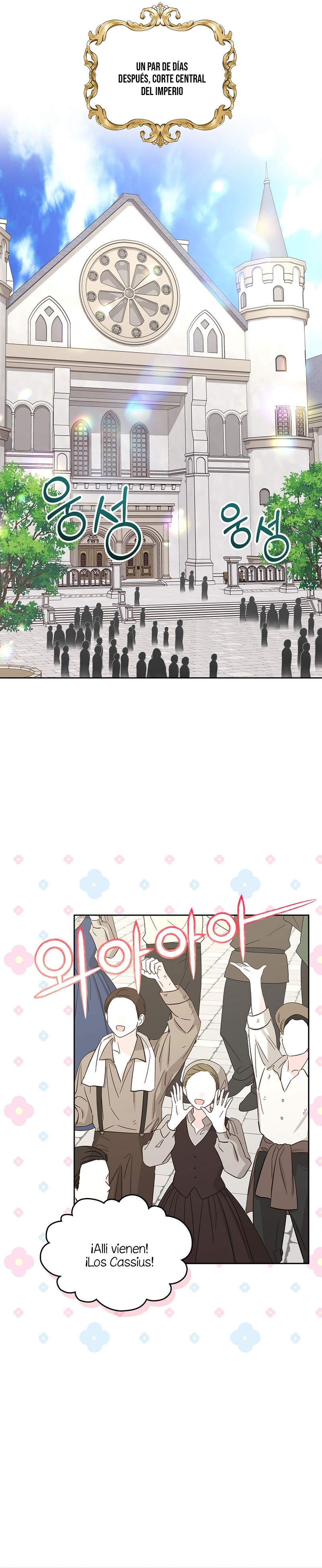 Me divorciaré del hermano Siscon de la protagonista femenina Capítulo 26 - Página 26