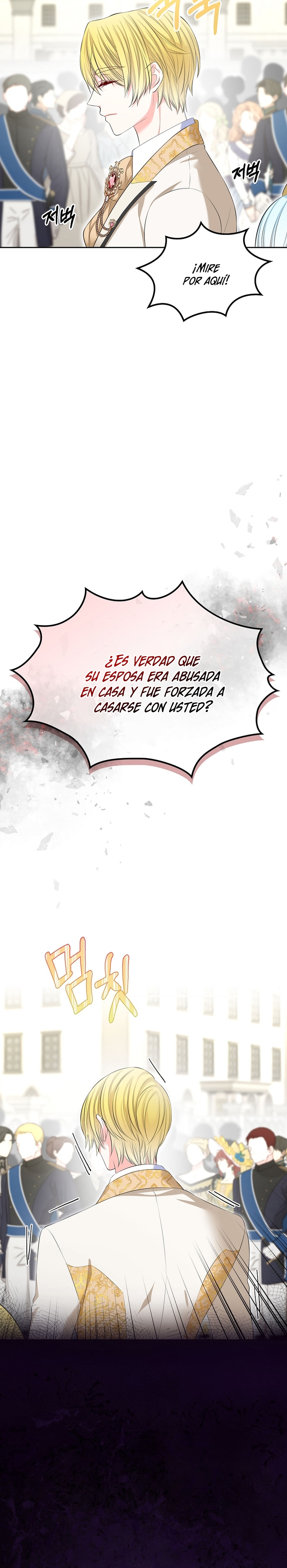 Me divorciaré del hermano Siscon de la protagonista femenina Capítulo 26 - Página 32