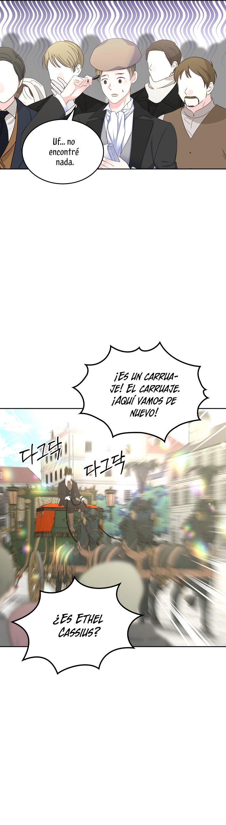 Me divorciaré del hermano Siscon de la protagonista femenina Capítulo 27 - Página 10