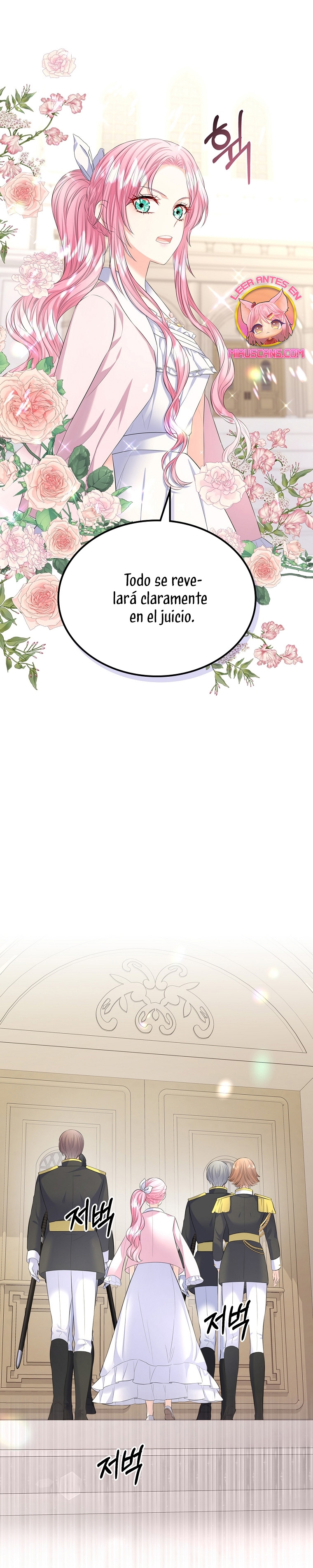 Me divorciaré del hermano Siscon de la protagonista femenina Capítulo 27 - Página 21