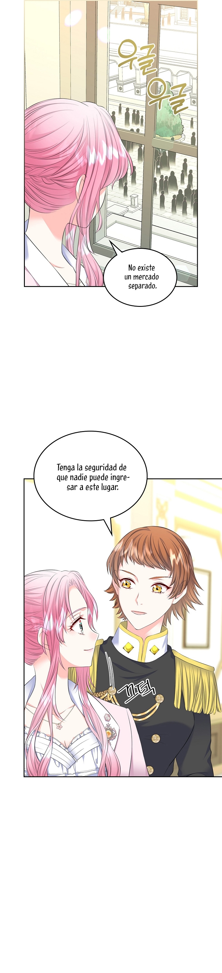 Me divorciaré del hermano Siscon de la protagonista femenina Capítulo 27 - Página 23