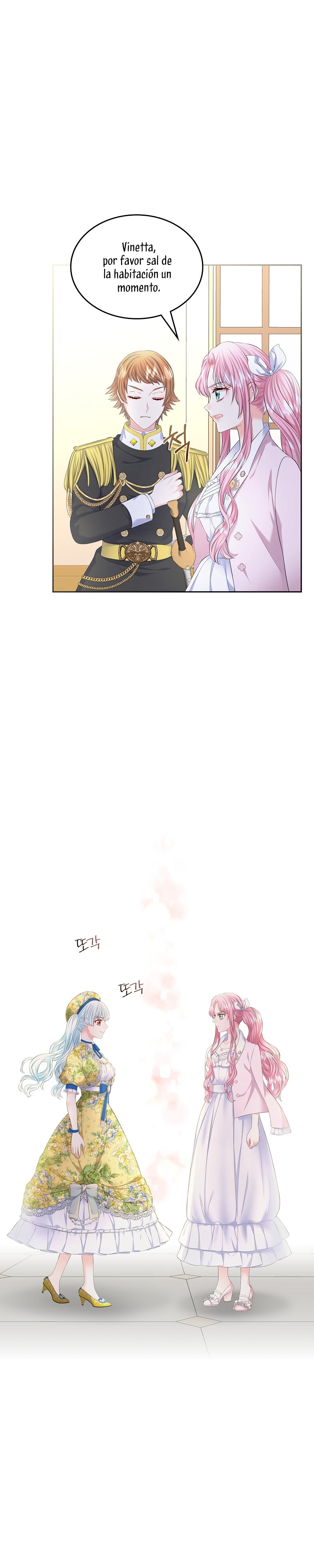 Me divorciaré del hermano Siscon de la protagonista femenina Capítulo 27 - Página 30